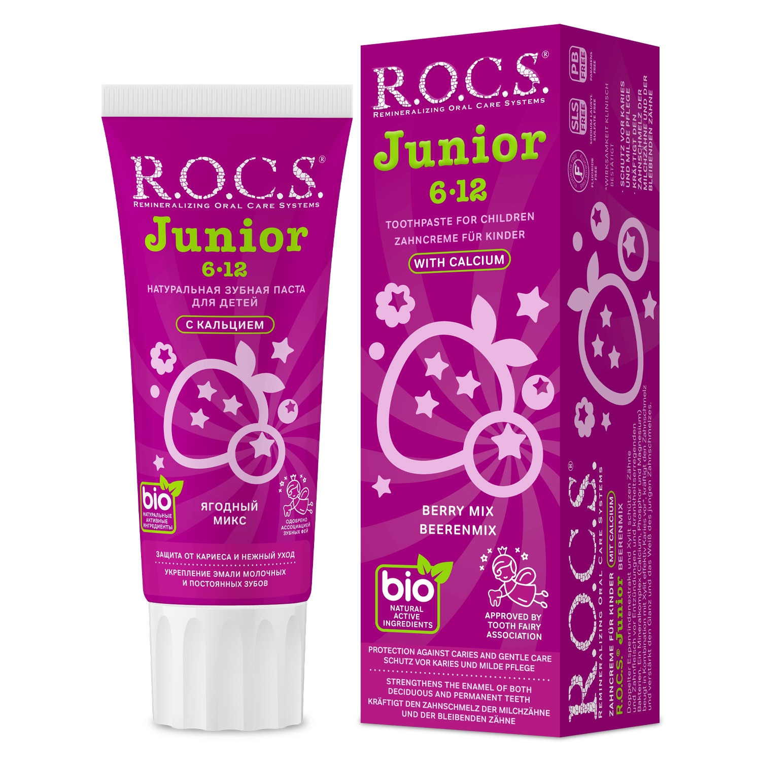 Pasta de dinti R.O.C.S. Junior Berry Mix, 74gr