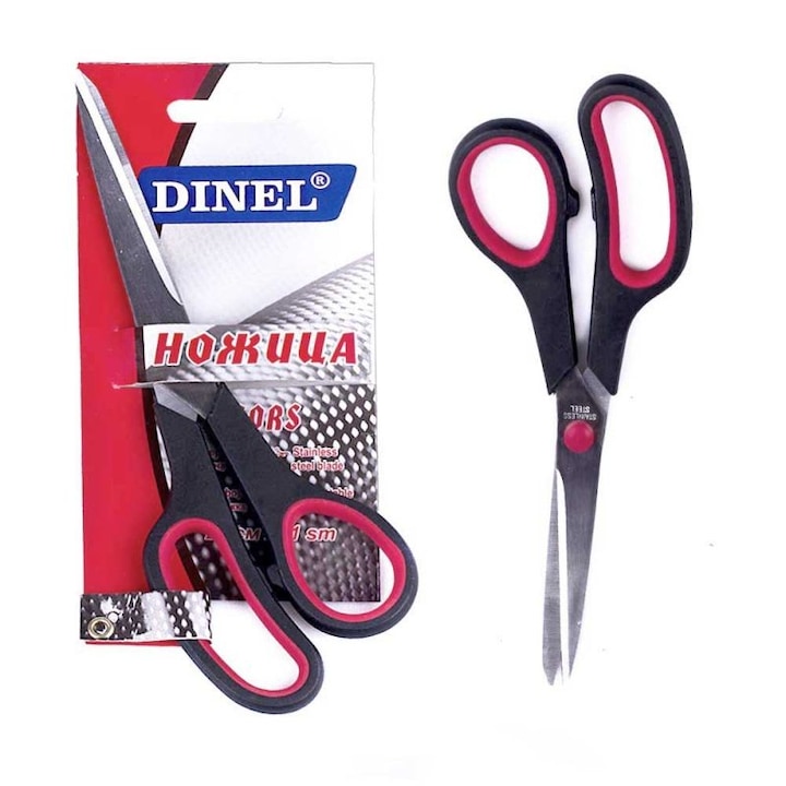 Ножица Dinel, На блистер, 21см.