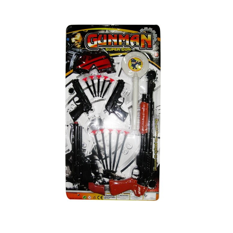 Set Arme de jucarie cu ventuze, Pusca , pistoale,ochelari , Masca,7 piese