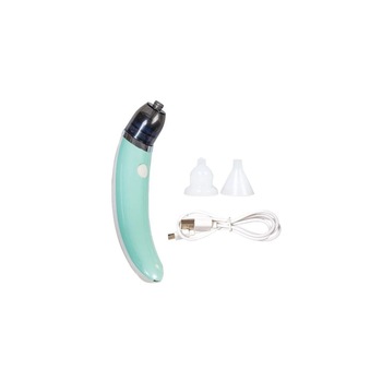Aspirator nazal electric pentru copii, cu 5 trepte de viteza, 2 capete de silicon Aspirator nazal electric pentru copii, cu 5 trepte de viteza, 2 capete de silicon