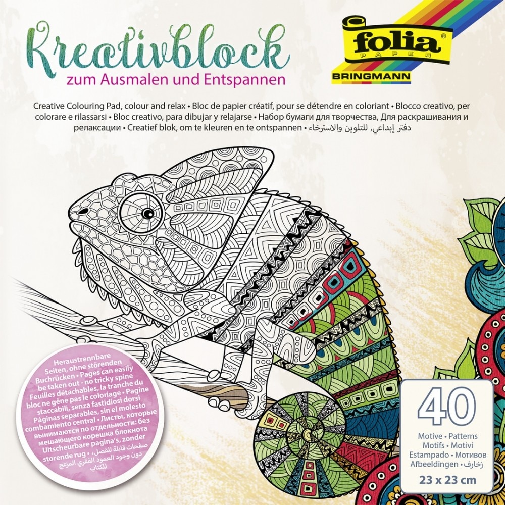 Kit mandale colorat 20 foi, 40 imprimeuri, 23 x23 cm, Folia