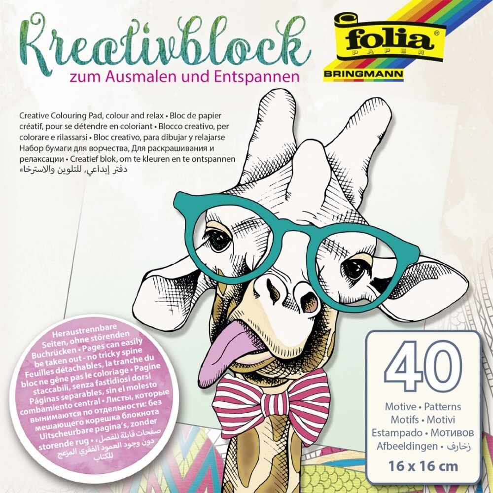 Kit mandale colorat 20 foi, 40 imprimeuri, 16x16cm, Folia