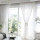 Méhsejt pamut voile függöny, Premium, 900x225 cm, matt fehér
