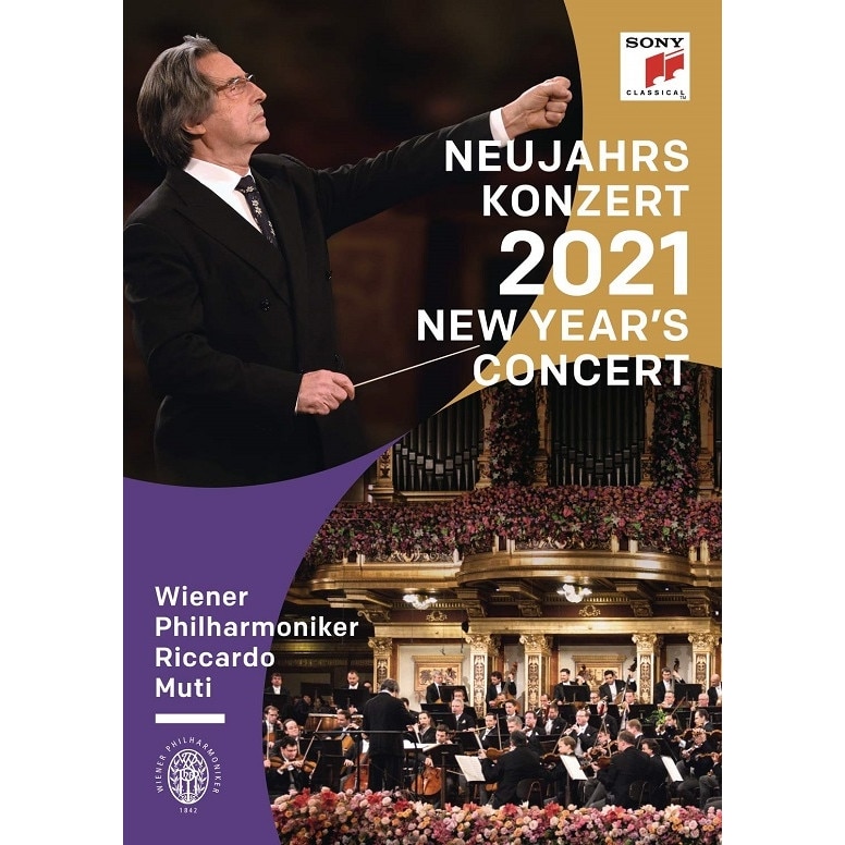 Riccardo Muti/Wiener Philharmoniker - New Year's Concert 2021 (DVD)