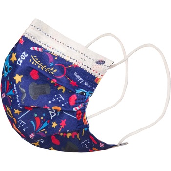 Set 100 bucati Masti faciale, medicale, de unica folosinta, nesterile, pentru copii Set 100 bucati Masti faciale, medicale, de unica folosinta, nesterile, pentru copii