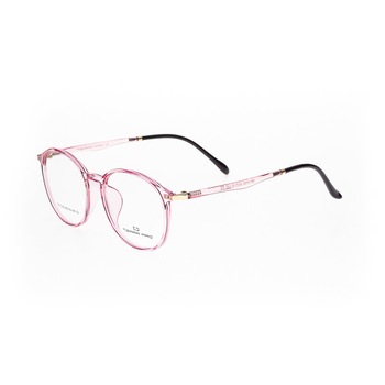Rame ochelari, Terra Pro, dama, acetat, roz, Tp1759 c50 Rame ochelari, Terra Pro, dama, acetat, roz, Tp1759 c50