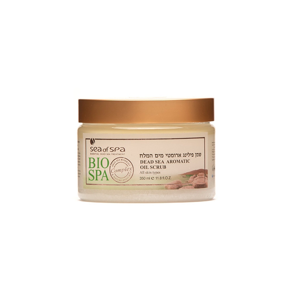 Ulei de Corp Exfoliant, cu Saruri Minerale Naturale din Marea Moarta, Imbogatit cu Uleiuri Naturale Aromatice de Mar Verde/ Lavanda/ Ocean, Sea of ​​Spa, BIO SPA, 350 ml