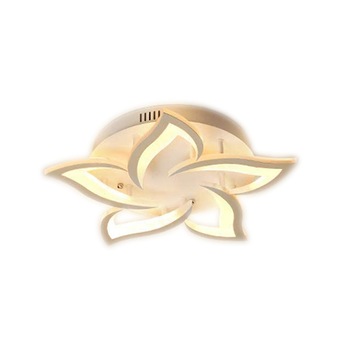 Plafoniera LED cu telecomanda Rivani 19302-5 Plafoniera LED cu telecomanda Rivani 19302-5