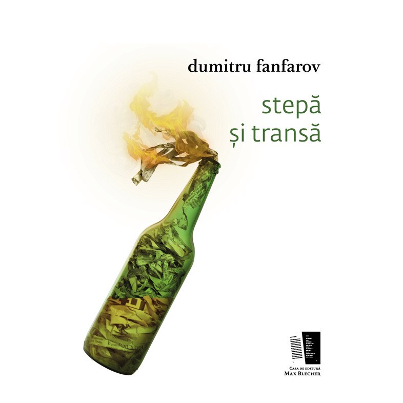 Stepa si transa - Dumitru Fanfarov