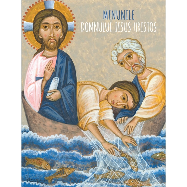 după minuni este)