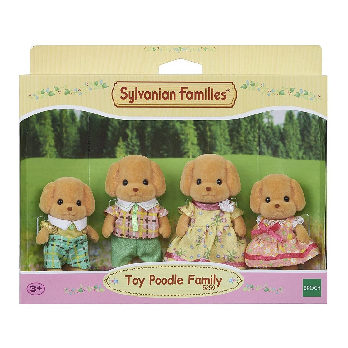 Figurines Sylvanian Families La famille Chat Latté - Figurine pour