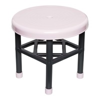 scaun rotund pentru baie roz pal zambak plastik imagen 34_0_
0