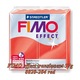 Pasta de modelaj FIMO Effect 57g Translucent Rosu translucent