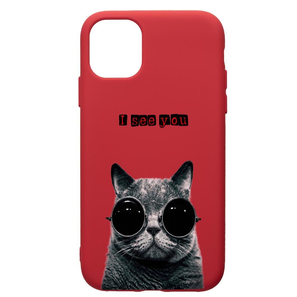 Husa de protectie Apple iPhone 11, I See You, silicon, cu interiorul din material textil, protectie camera, Red, PR9