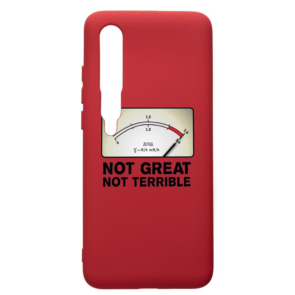 Husa de protectie Xiaomi Mi 10 / Mi 10 Pro, Chernobyl, silicon, cu interiorul din material textil, protectie camera, Red, PR276