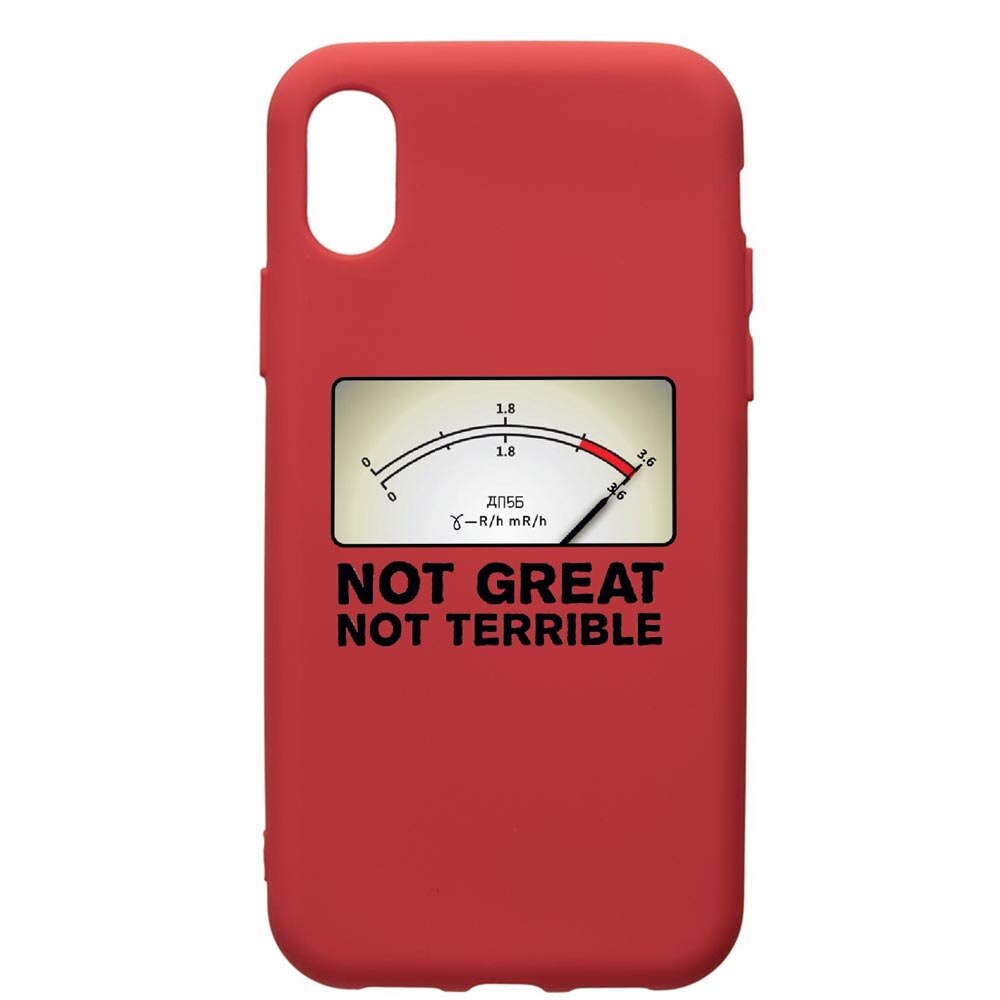 Husa de protectie Samsung Galaxy A01, Chernobyl, silicon, cu interiorul din material textil, protectie camera, Red, PR276