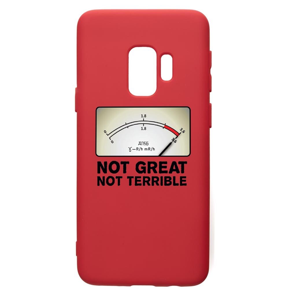 Husa de protectie Samsung Galaxy S9, Chernobyl, silicon, cu interiorul din material textil, protectie camera, Red, PR276