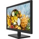 Монитор за наблюдение Hikvision LED 18.5”, 5 ms, Vesa, HDMI, VGA, DS-D5019QE-B