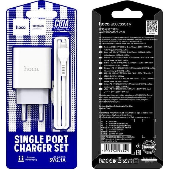 Incarcator 2.1A + Cablu APPLE Lightning (Alb) C81A HOCO