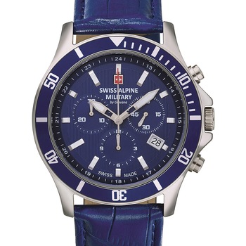 Ceas barbatesc Swiss Military 7022.9535, Quartz, 42mm, 10ATM, Argintiu Ceas barbatesc Swiss Military 7022.9535, Quartz, 42mm, 10ATM, Argintiu