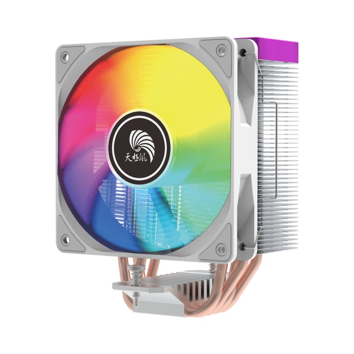 Cooler procesor Akasa RGB Vegas AK-CC1106HP01, Chroma AM, 1800 rpm