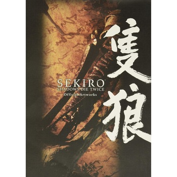 Sekiro: Shadows Die Twice Official Artworks - FromSoftware Sekiro: Shadows Die Twice Official Artworks - FromSoftware
