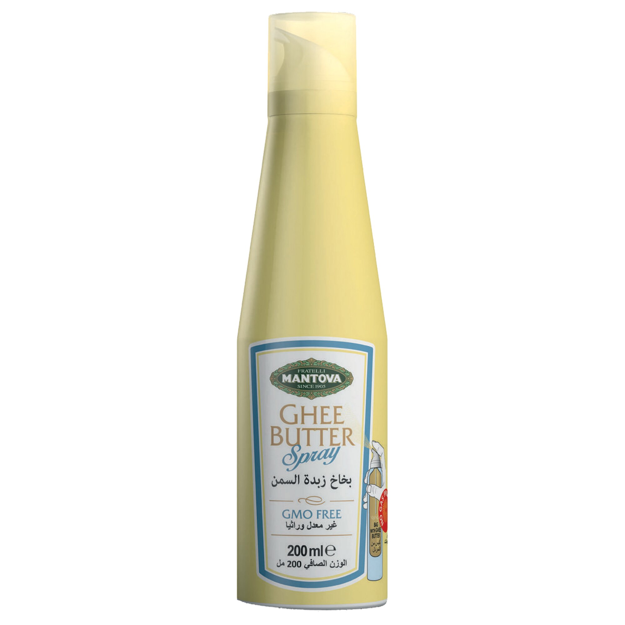 Unt ghee spray Mantova, 200ml