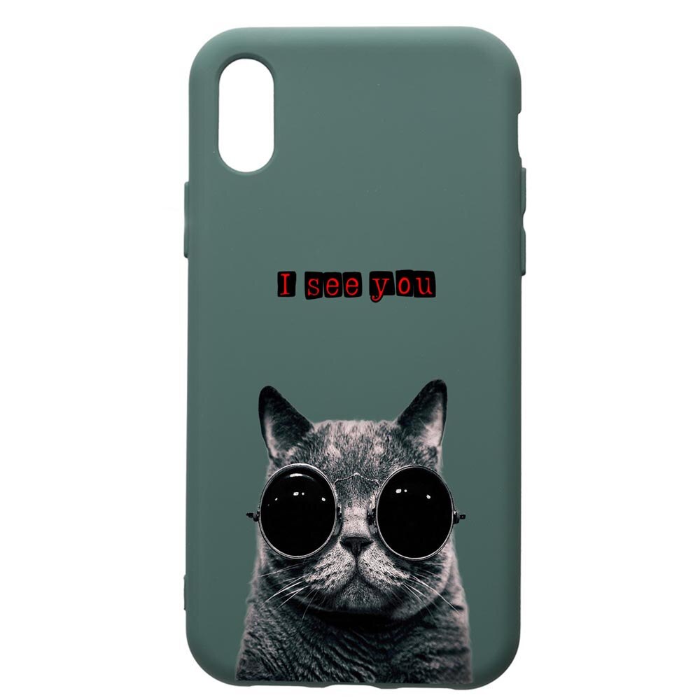 Husa Premium Silicon Compatibila Cu Apple iPhone XS / iPhone X, I See You, cu interiorul din material textil, protectie camera, Forest Green, PFG9