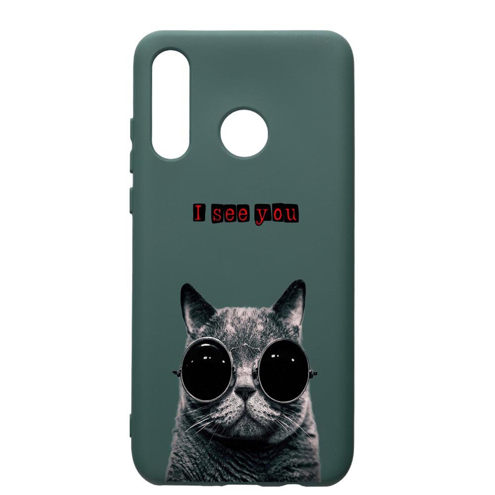 Husa Premium Silicon Compatibila Cu Huawei P30 Lite, I See You, cu interiorul din material textil, protectie camera, Forest Green, PFG9