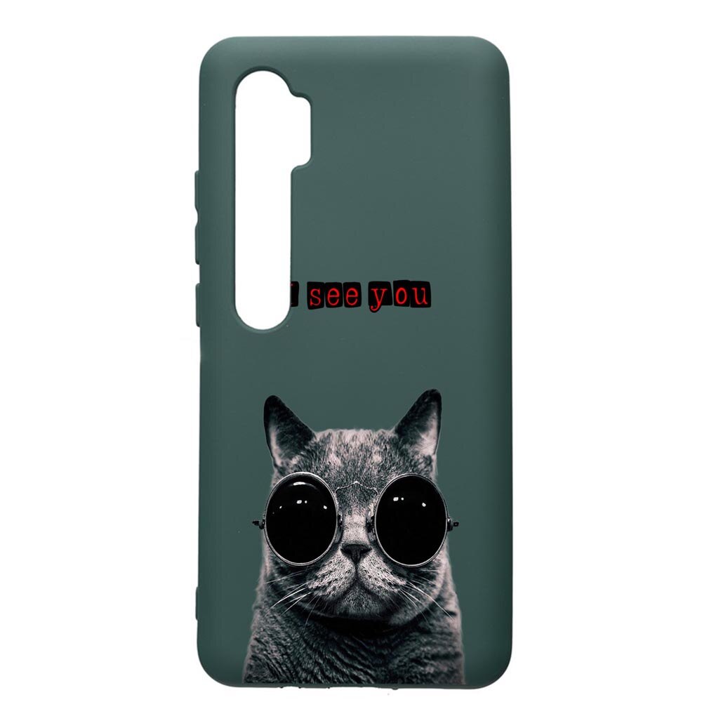 Husa Premium Silicon Compatibila Cu Xiaomi Mi Note 10, I See You, cu interiorul din material textil, protectie camera, Forest Green, PFG9