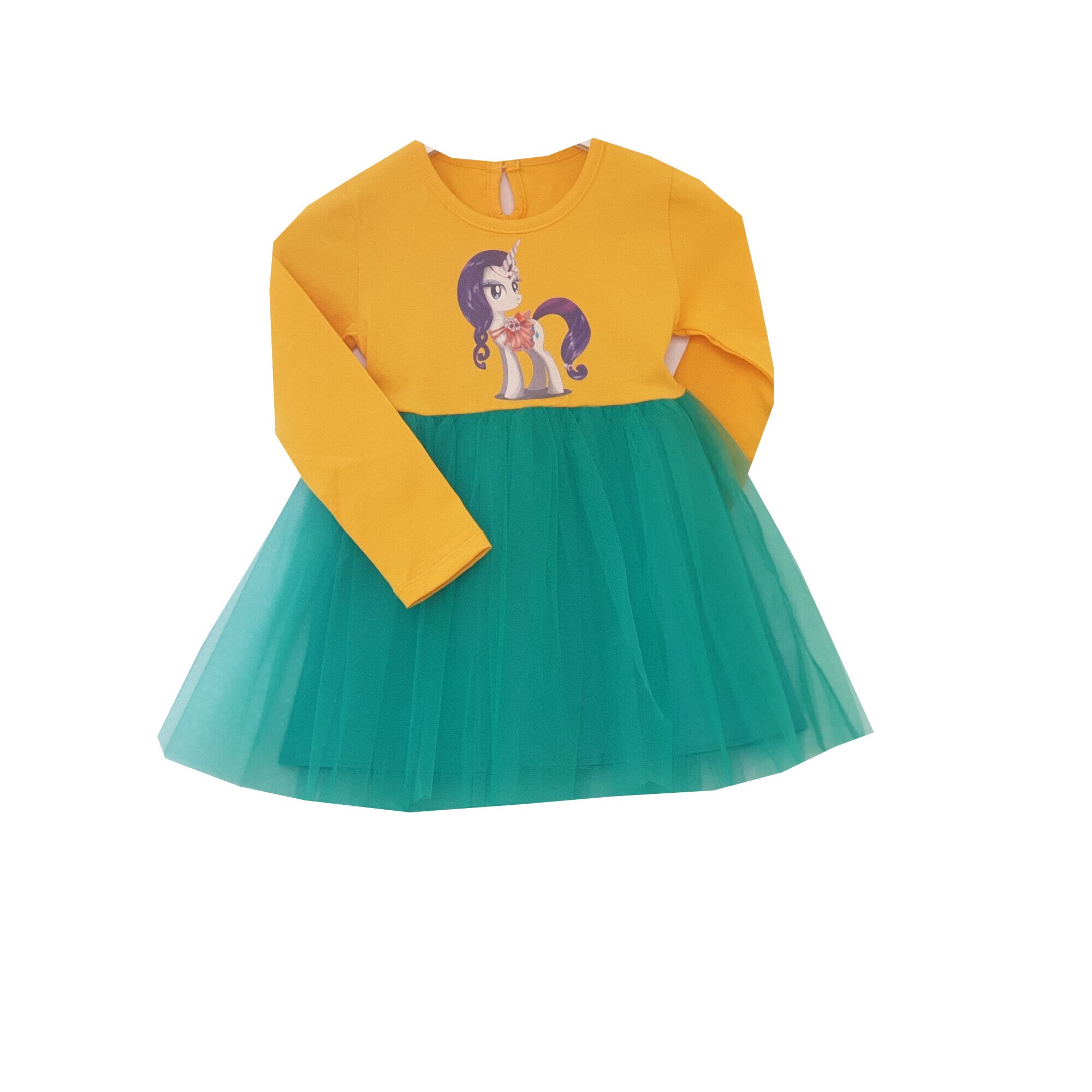 Rochita Hello Girl, Pony Unicorn, Galben mustar