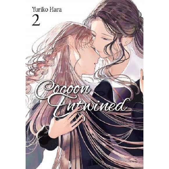 Cocoon Entwined - Yuriko Hara, editia 2020