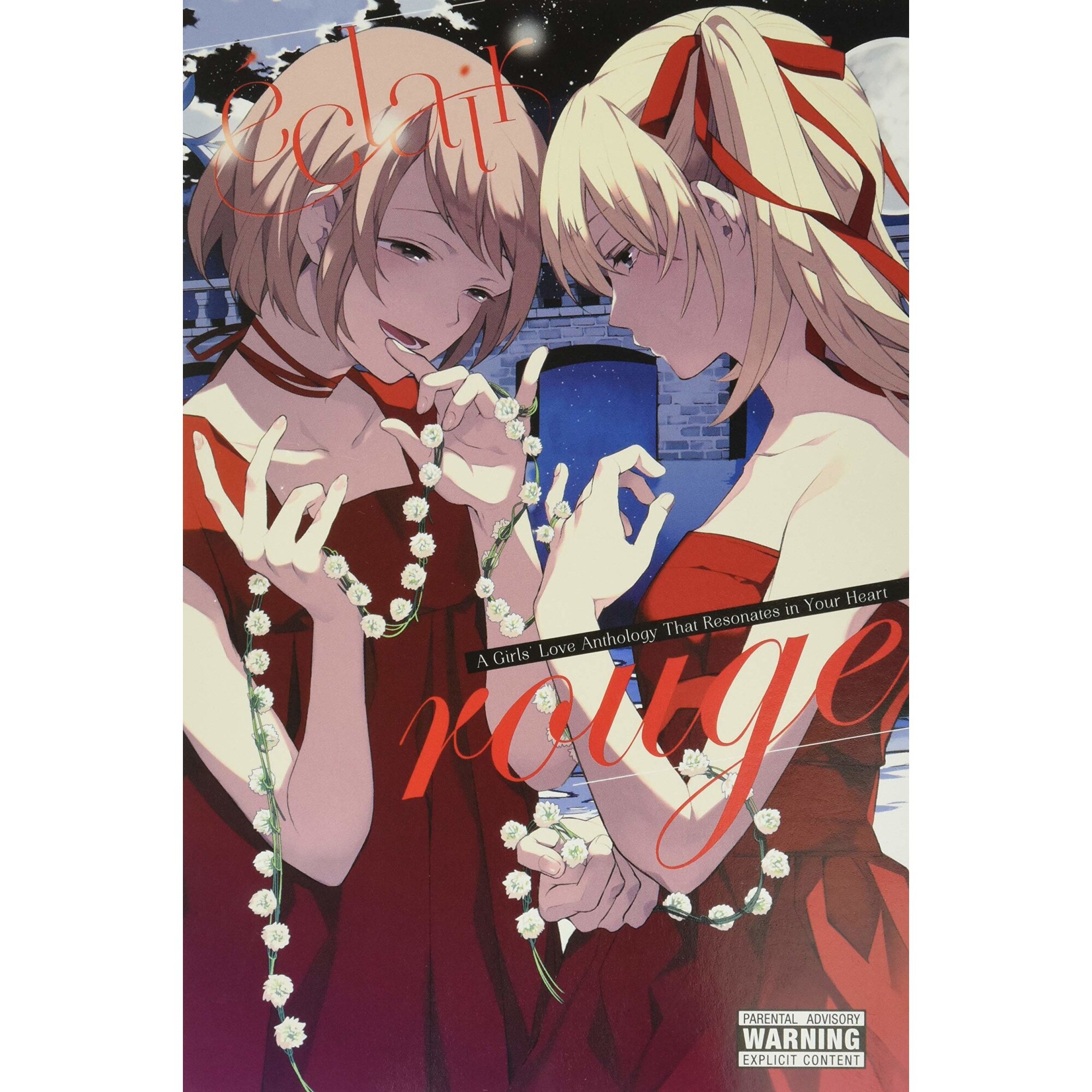 Eclair Rouge - , editia 2020