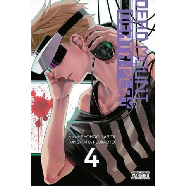Dead Mount Death Play - Ryohgo Narita, editia 2020