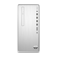 sistem pc hp pavilion tp01-0318ng intel core  i5 8 gb ram 512 gb ssd 1 tb hdd intel uhd 630 windows 10 home imagen 55_0_
0