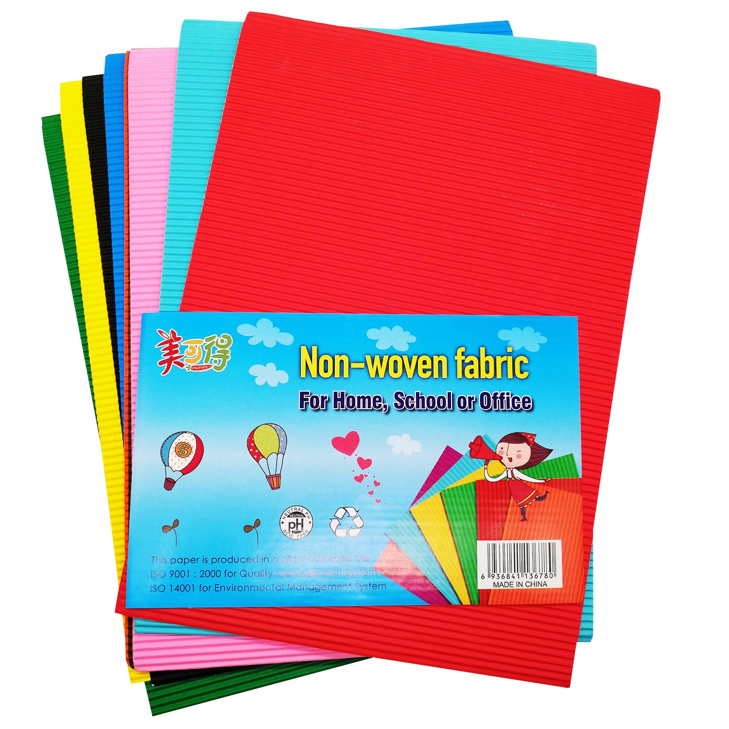 Carton ondulat, Vision, A4 10 culori, 165gr