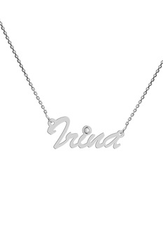 Colier aur alb 14K, Coriolan, nume Irina, diamant 0.01 carate GVS1, 42-45 cm Colier aur alb 14K, Coriolan, nume Irina, diamant 0.01 carate GVS1, 42-45 cm