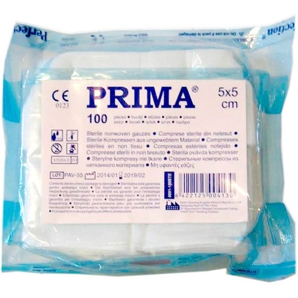 Comprese sterile, Prima, PPSB 5x5 cm, 100 buc
