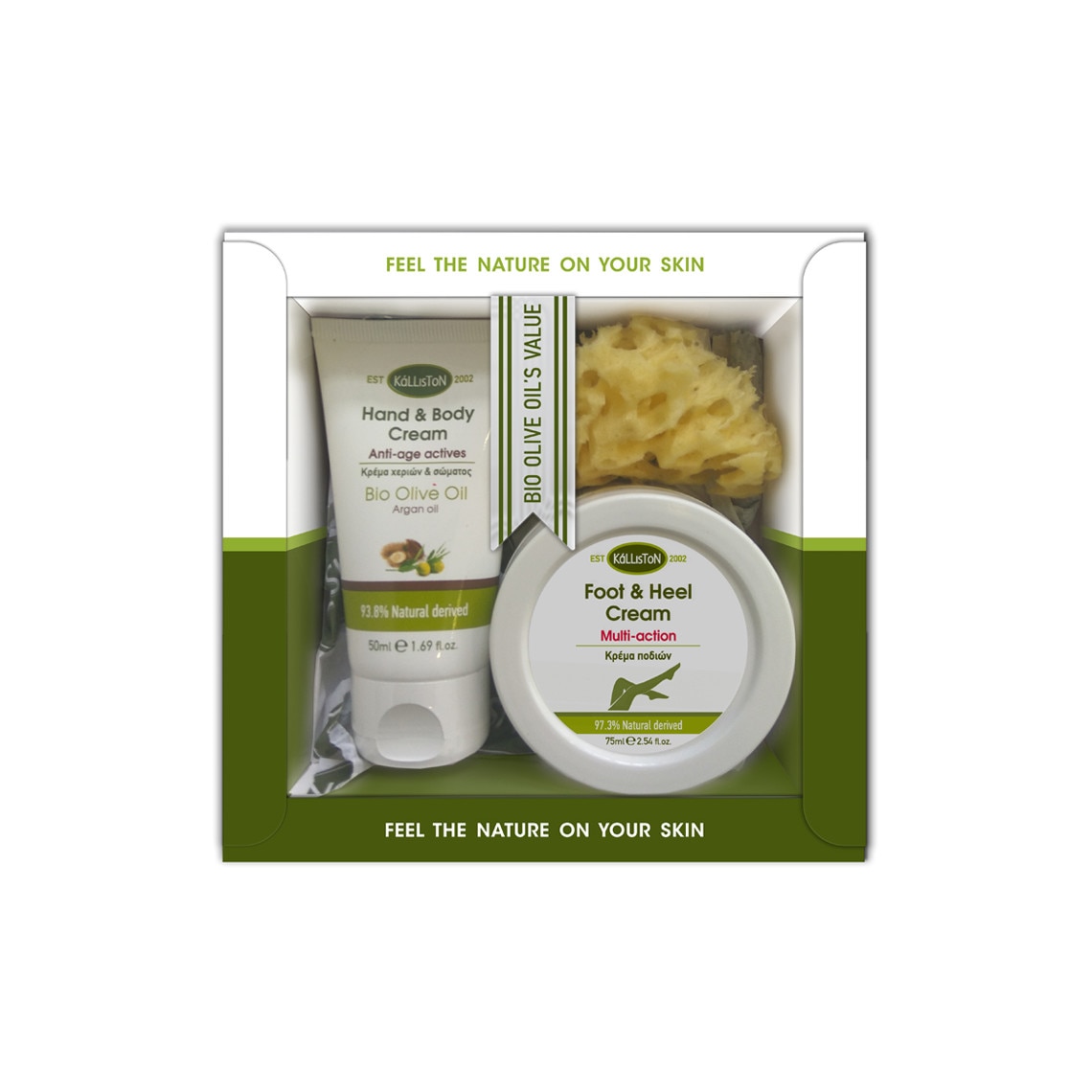 Set cadou Kalliston: crema pentru maini si corp, cu ulei de masline organic si ulei de argan, 50 ml, crema hidratanta pentru picioare si talpi cu ulei de masline bio, ulei de avocado, extract de ruscus 75 ml si burete natural pentru aplicare / masare