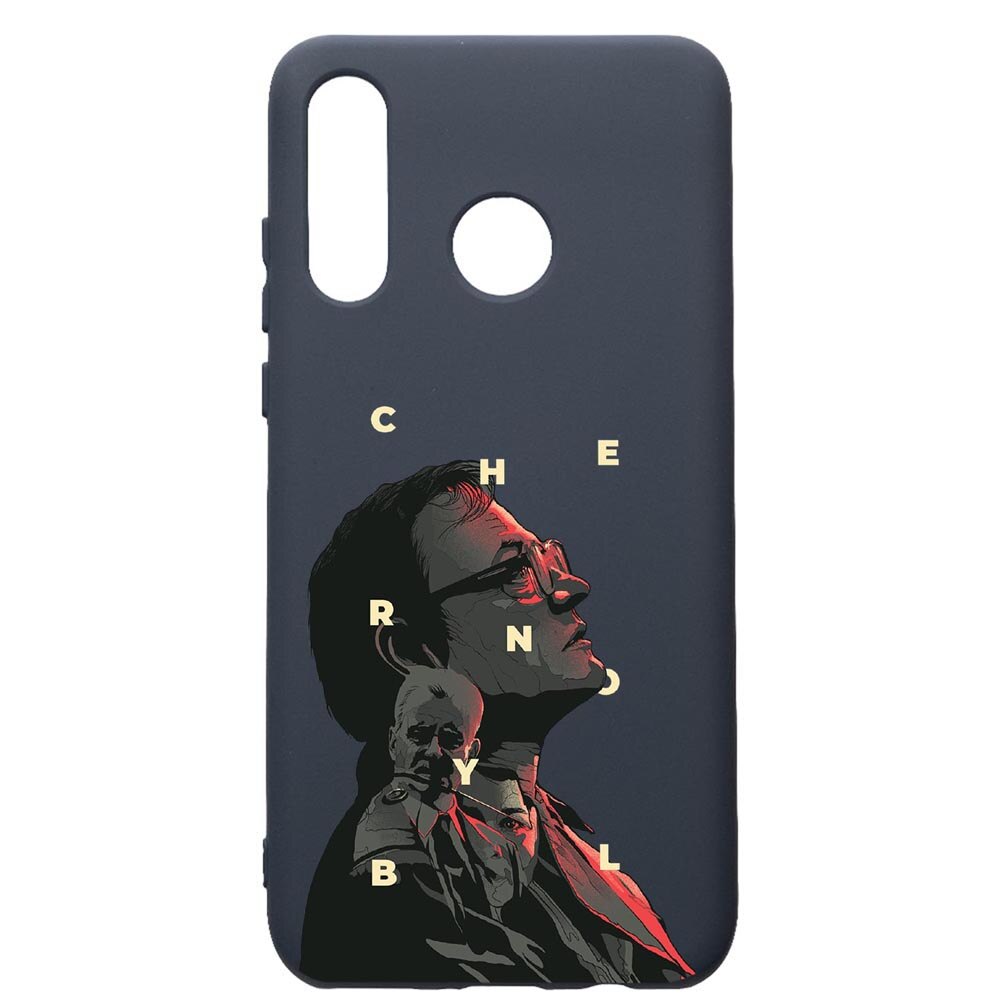 Husa Premium Silicon Compatibila Cu Huawei P30 Lite, Chernobyl, cu interiorul din material textil, protectie camera, Alaskan Blue, PAB274