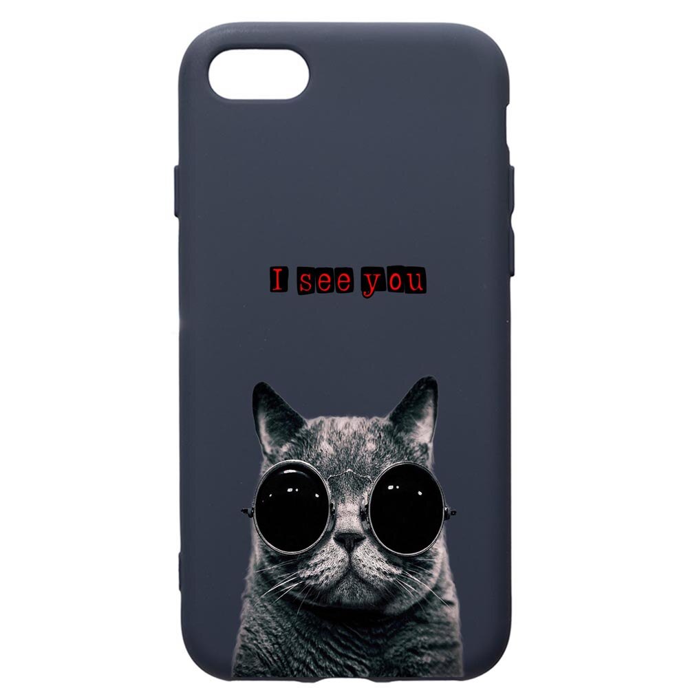 Husa Premium Silicon Compatibila Cu Apple IPhone SE 2 / iPhone 8 / iPhone 7, I See You, cu interiorul din material textil, protectie camera, Alaskan Blue, PAB9