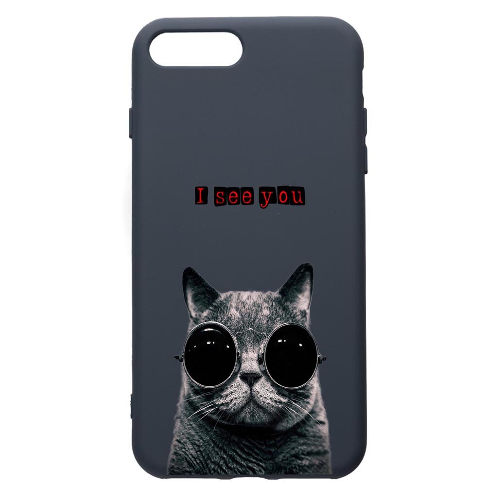 Husa Premium Silicon Compatibila Cu Apple iPhone 8 Plus / iPhone 7 Plus, I See You, cu interiorul din material textil, protectie camera, Alaskan Blue, PAB9