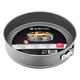 Forma tort 24cm, baza detasabila, invelis antiaderent, otel, Ambition Silvery