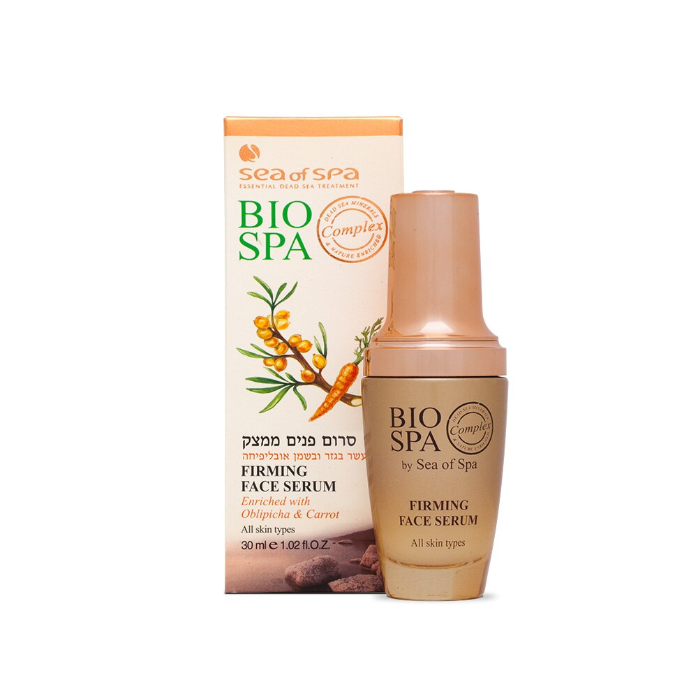 Ser Facial pentru Fermitate Imbogatit cu Morcov si Catina, Bio Spa, 30ml