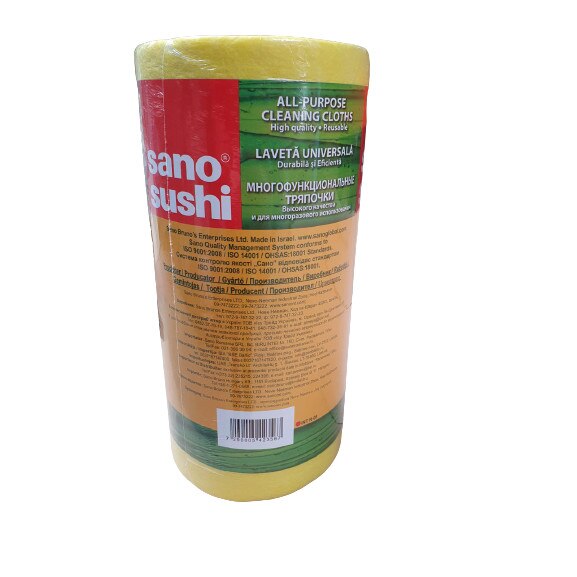 Rola lavete uscate Sano Sushi Cloth, 40buc