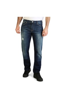 Blugi barbati Armani Exchange model 3ZZJ16_Z1CUZ, Talie inalta, culoare Albastru, marime 28 EU Blugi barbati Armani Exchange model 3ZZJ16_Z1CUZ, Talie inalta, culoare Albastru, marime 28 EU