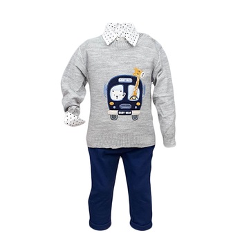Compleu casual-elegant pentru baieti, trei piese, albastru-gri Compleu casual-elegant pentru baieti, trei piese, albastru-gri