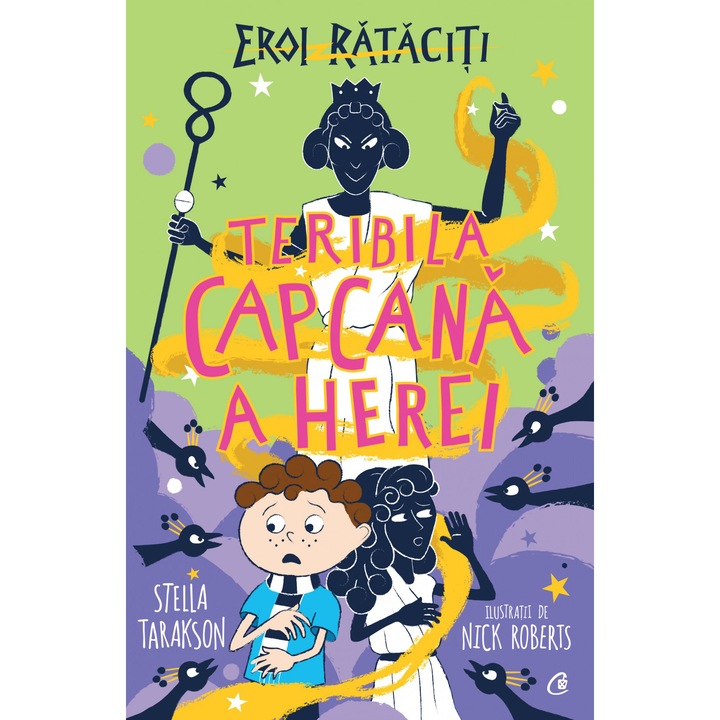 Teribila capcana a Herei. Eroi rataciti, Stella Tarakson