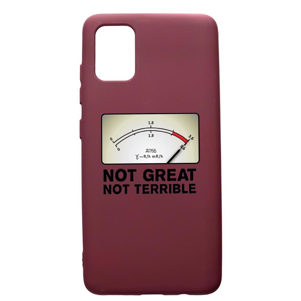Husa Premium TPU compatibila cu Samsung Galaxy S20 Plus, Chernobyl, cu interiorul din material textil, protectie camera, Burgundy, PBR276