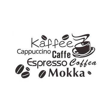 Autocolant de perete, Coffee cu ceasca si boabe de cafea, 38x57 cm, culoare negru Autocolant de perete, Coffee cu ceasca si boabe de cafea, 38x57 cm, culoare negru